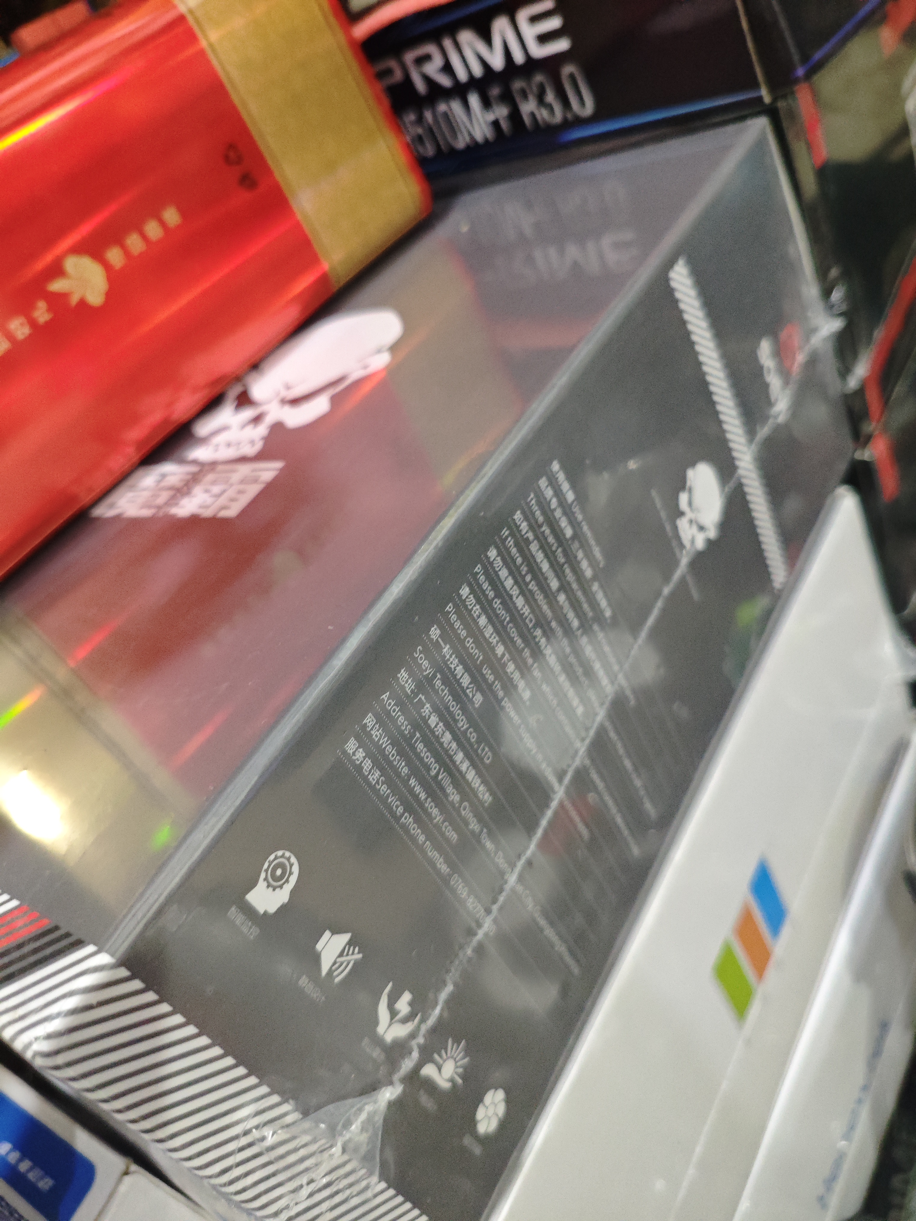 硕一（soeyi）魔霸650 台式机电脑主机箱ATX电源500W 400W  DC-DC 魔霸550【额定400W】 实拍图