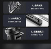 飞科博锐剃须刀电动刮胡刀男士充电式胡须刀便携车载剃胡刀京东独家 送男友送爸爸礼物PS156 实拍图