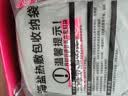 同仁堂海盐袋热敷包热敷袋理疗袋电加热理疗膝盖热敷艾灸艾草 护膝绿 实拍图