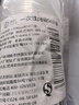 登比一次性碗透明塑料饺子汤圆碗食品级小饭盒冰沙粉碗野营餐盒打包盒 实拍图