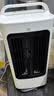 唯品森活【厨房降温专用丨热销100W】厨房风扇制冷空调扇小型空气循环冰雾扇卧室台式桌面无叶电扇静音加湿 【旗舰Ultra款】高速散热丨防油污丨节能低噪 2026顶配升级丨ICE冰雾制冷【30天试用】 实拍图