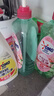 奥妙大桶酵素餐具净洗洁精 白桃洋甘菊 1kg*2 4斤装 1泵1补去锅具焦糊 实拍图