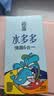 名流避孕套超薄安全套套水多多玻尿酸28只+入珠2个颗粒秒喷计生用品 实拍图