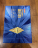 汤臣倍健卓瑞蛋白粉450g+150g 增强免疫力乳清蛋白质粉 中老年营养品礼盒 实拍图
