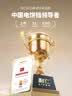 利仁（Liven）电饼铛抗菌家庭用36mm加深1800W大火力双面加热电饼档烙饼锅煎饼锅烤肉锅三明治早餐机LR-J3076 实拍图