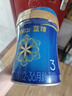 美赞臣蓝臻 幼儿配方奶粉 3段（12-36月）820g*4罐 实证乳铁蛋白 实拍图