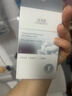 佰草集奶皮面膜补水保湿修护6片装 提亮暗沉肤色熬夜急救礼物 实拍图