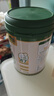 哈纳斯乳业全脂牛奶粉 新疆纯牛奶粉成人奶粉学生早餐牛奶粉 650g/罐 实拍图