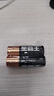 金霸王(Duracell)5号碱性电池12粒装  适用博朗耳温枪/血糖仪/鼠标/键盘/血压计/电子秤/遥控器/儿童玩具 实拍图