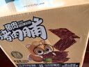 三只松鼠猪肉脯500g原味靖江风味猪肉干休闲零食整箱量贩装团购送礼世界杯 实拍图