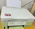 佳能（Canon）G3811/G3836墨仓式原装连供打印机复印扫描家用办公手机无线一体机小型彩色喷墨A4 G3836【手机电脑无线连接+打印复印扫描】 官方标配：主机+原装墨水一套 实拍图