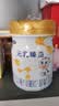 完达山元乳臻益幼儿配方奶粉3段818g(12-36个月)水解乳清蛋白乳脂肪球膜 实拍图