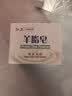红卫羊脂皂香皂洗脸皂洗澡肥皂沐浴控油洁面皂120g*5块 实拍图