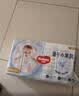 好奇（Huggies）金装小黑洞纸尿裤M162片(6-11kg)尿不湿【速干不易红】 实拍图