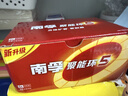 南孚5号电池40粒 五号碱性 聚能环5代 适用耳温枪/血糖仪/鼠标/遥控器/燃气表/挂钟/电子锁/玩具等 实拍图