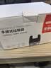京东京造 背心式垃圾袋45*60cm*300只双面1.6丝 手提厨房家用加厚袋中号 实拍图