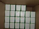 心相印【樊振东推荐】抽纸茶语丝享 3层150抽*24包S码 纸巾整箱卫生纸 实拍图