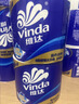 维达（Vinda）有芯卷纸 蓝色经典4层200克*27卷 高克重卫生纸 厕纸纸巾整箱 实拍图