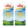 安佳（Anchor）3.6g蛋白质全脂牛奶新西兰进口草饲牛奶1*2盒 实拍图