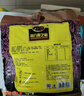南方黑芝麻黑芝麻糊1000g/袋 营养早餐丨膳食纤维丨入口醇香丨零食丨食品 实拍图