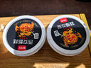 甑礼甑糕镜糕0脂肪陕西西安特产美食蜜枣八宝糯米糕 双枣芸豆200g*4盒 实拍图