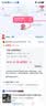 欧奈斯ONNAIS保险柜家用小型25cm办公密码WIFI保险箱防盗指纹入墙报警手机智能新款商用保管箱床头全钢保管柜 36cm咖啡金电子密码（远程授权） 实拍图