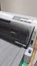 爱普生（EPSON）LQ-730KII 针式打印机 LQ-730K升级版 针式打印机（82列） 实拍图