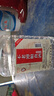 不老潭粮食酒 桶装高度浓香型泸州糯红高粱散装白酒纯粮壹号 52度 5L 实拍图