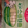 白象婴幼儿辅食营养面条 【加锌铁钙】番茄菠菜儿童宝宝160g*3 实拍图