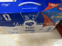 蒙牛纯甄「维生素D原味」风味酸奶200g×10盒 整箱礼盒装 送礼礼盒 实拍图