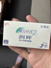 强生润眸双周抛6片装安视优隐形眼镜近视进口保湿两周抛650度 实拍图