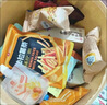 良品铺子趣野食光包3014g零食大礼包零食送礼卡皮巴拉七夕情人节礼包礼品 实拍图