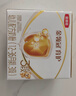 伊利金领冠育护幼儿配方奶粉3段12-36个月1200g*1盒【5倍DHA好脑力】 实拍图
