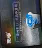 南孚聚能环5号30粒 酷黑系列适用于电动玩具/鼠标/燃气表/体重秤/遥控器/血氧仪等 LR6 实拍图