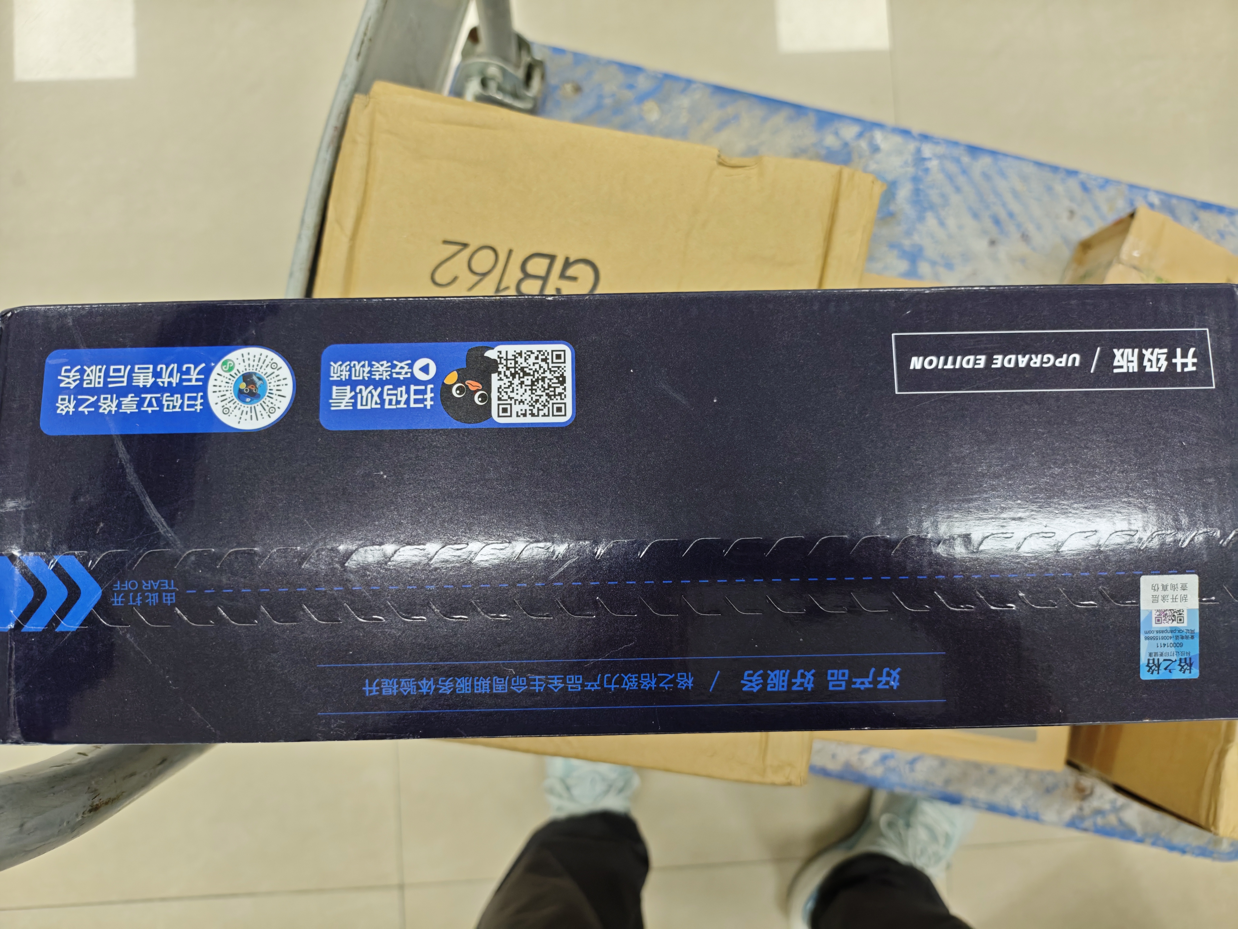 格之格cc388a硒鼓 m126nw硒鼓适用惠普m126a硒鼓 hp1108 m1136 128fn p1008 m226dn m1216nfh粉盒 88a大容量 实拍图