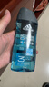 阿迪达斯（adidas）沐浴露男士专用冰点250ml 持久留香海盐成分小瓶旅行装送沐浴球 实拍图