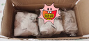 稻香村 五仁月饼 中秋节日送礼品广式月饼中华老字号尝鲜传统糕点心150g 实拍图