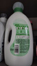 金纺自营衣物柔顺剂护理剂阳光桔柚8.24斤 实拍图
