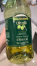 欧丽薇兰Olivoila【保真橄榄油】食用油 纯正橄榄油2.5L 实拍图
