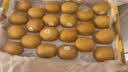 佳沛（zespri）新西兰阳光金奇异果巨大果22粒原箱单果146-175g 猕猴桃水果礼盒 实拍图