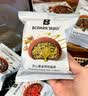 碧翠园迪拜软曲奇开心果巧克力夹心可可脂休闲零食糕点心【源头直发】 实拍图