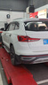 高德润达锐能系列0W-20全合成汽机油ACEA C5 VW508/VW509标准 4L京东养车 实拍图