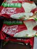 白象 汤好喝方便面老母鸡汤招牌猪骨泡面组合方便速食多口味袋装整箱 兰州牛肉汤110g*5袋 实拍图