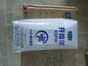 君乐宝（JUNLEBAO）开啡尔 常温风味发酵乳 原味酸奶200g*24 家庭量贩装 实拍图