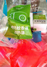 润本电蚊香液驱蚊液30ml*1瓶驱蚊防蚊植物溶剂无香型(无器) 实拍图