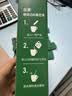 星巴克（Starbucks）0糖精品速溶黑咖啡深烘2.3g*10条 美式运动健身燃减 实拍图
