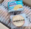 蒙辉黑五畅销鲜牛乳大饼饼干海盐味2斤整箱奶香薄脆休闲零食 实拍图