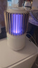 美的（Midea）蓄电式灭蚊灯家用灭蚊器驱蚊器物理紫光诱蚊吸入式灭蚊基孔肯雅热 实拍图