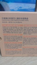 贝德美儿童化妆品彩妆礼盒套装无毒女孩专用舞台妆化妆品便携装新年送礼 实拍图