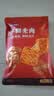 盐津铺子手撕素肉混合味450g约50包 素牛排辣卤网红零食休闲食品豆干辣条 实拍图